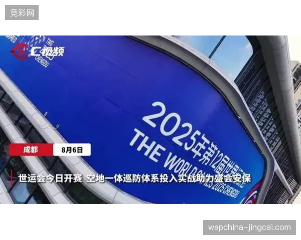 世界杯场馆无人机巡检项目落地,为何部分赛事运营效率仍被低效率运维拖累? 世界杯场馆无人机巡检项目落地,为何部分赛事运营效率仍被低效率运维拖累?