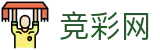 2026世界杯购彩 - 中国体育彩票官方网站