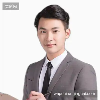 王晨